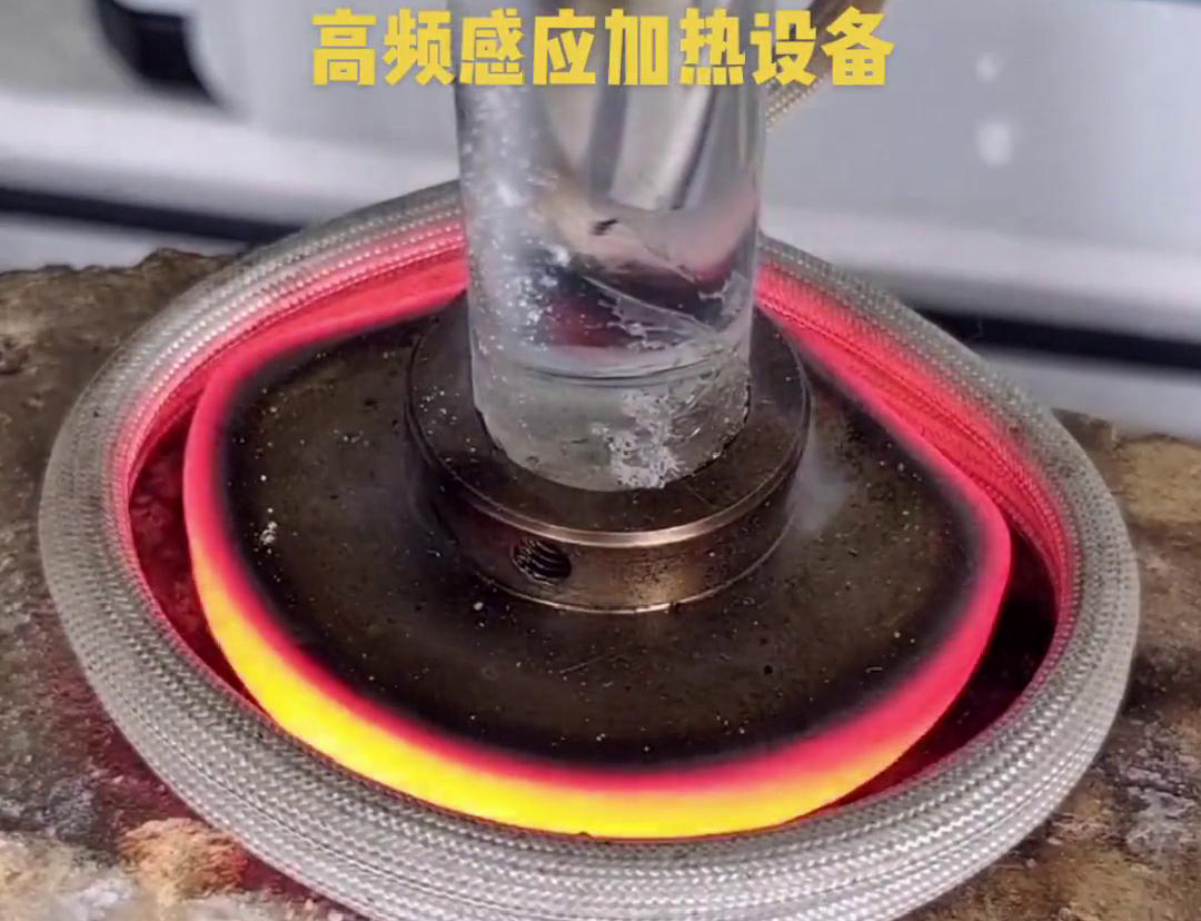 高频焊机焊接因其高效、高质量、环保、操作简便和适应性强等优点，被广泛应用于各个行业