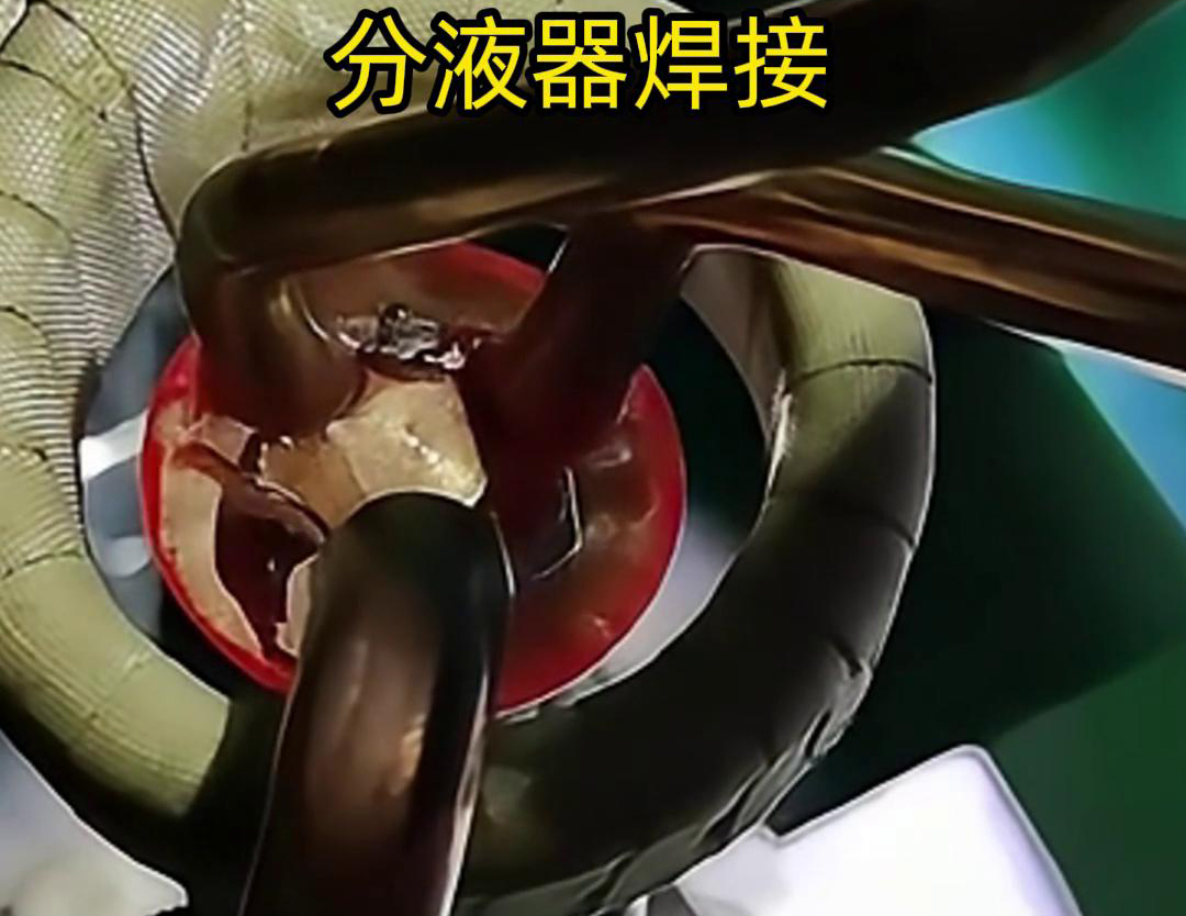 分液器铜管的高频焊接是一种利用高频电流在工件中产生热效应，使接触部位熔化，形成永久连接的工艺