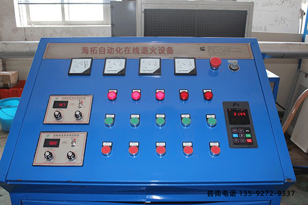 ߲˻豸